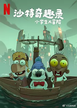 萝控精品福利视频一区