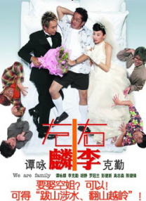 免看一级一片一在线看
